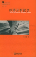 Analisi economica del diritto