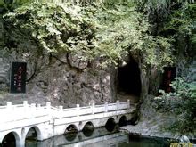 Huayang Cave
