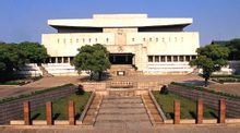 Museo Provinciale Hunan