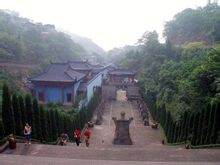 Ghost Town: Fengdu soprannome