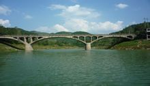 Paradise: Tongren City, provincia di Guizhou Indian River County città di Paradise