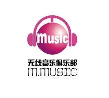 Wireless Music Club