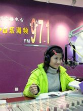 Yaya: Shenzhen Media Group Moderatore volante 971