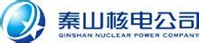 Qinshan Nuclear Power Company
