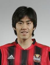 Park Jung Pietra