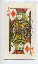 Piece Square: tuta poker