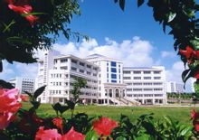 Ocean University