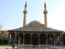 Moschea degli Omayyadi