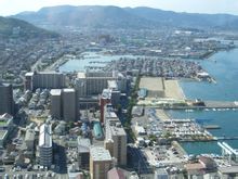 Kagawa