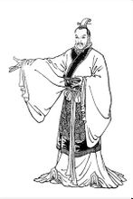 Feng Tang