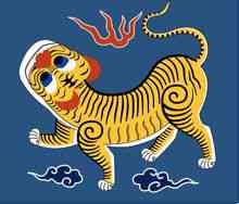 Taiwan Repubblica democratica