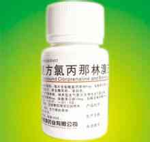 Cloridrato Bromexina