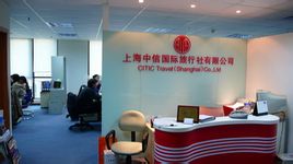 Shanghai CITIC International Travel Service Co., Ltd.