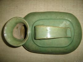 Orinale
