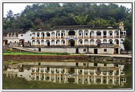 Lianhui Casa