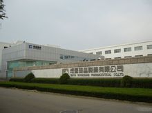 Yantai Rongchang Pharmaceutical Co., Ltd.