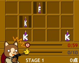Giochi Typing