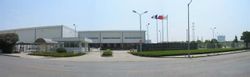 Internazionale Cosmetics Co., Ltd. Suzhou Shang Meiguo
