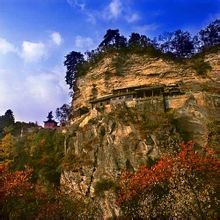 Nanyan: Wudang Mountain Scenic Area