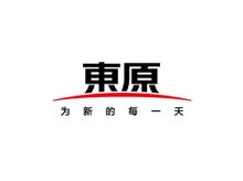 Chongqing Dongyuan Real Estate Development Co., Ltd.