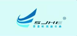 Sujiahang