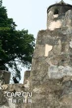 Grande fortezza