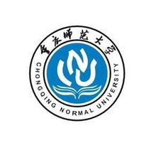 Università Normale di Chongqing