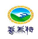 Pianta in Qinghai Pharmaceutical Co., Ltd.