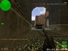 HS: Sparatutto