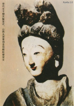 Bun capovolta