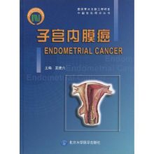 Cancro dell'endometrio: 2010 Wang sei libri editi