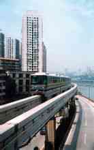 Urbano Mass Transit