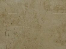 Nuovo beige