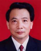 Chen Junping