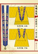 Xiapei