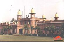 Faisalabad