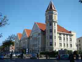 Tianjin Tianhe Hospital
