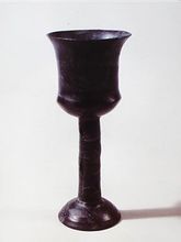 Nero tazza di ceramica degli alunni