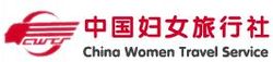 China Women Travel Service