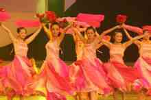 Danza