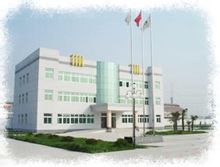 Jiangsu Kingsley Pharmaceutical Co., Ltd.
