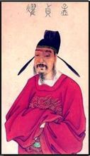 Tour Zhongnanshan