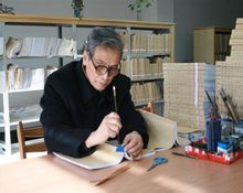 Li Changhe