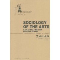 Sociologia dell'Arte