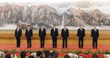 Comitato permanente del Politburo
