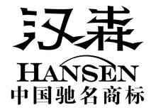 Hansen: Hansen Wine Group