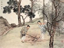 Guoju sepolto bambini