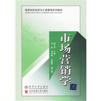 Marketing: 2010 Zhou Lihua con i libri