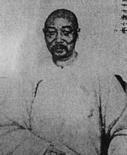 Hu Tiehua