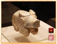 Stonebull